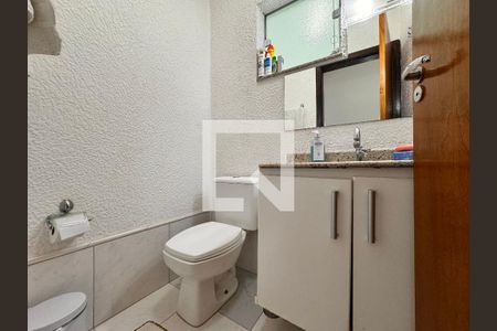 Casa à venda com 151m², 4 quartos e 2 vagas Casa à venda com 151m², 4 quartos e 2 vagasLavabo