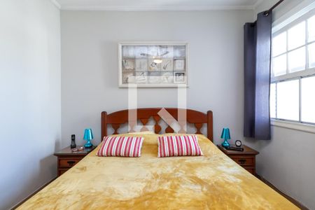 Casa à venda com 90m², 2 quartos e sem vagaQuarto 1