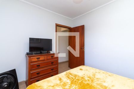 Casa à venda com 90m², 2 quartos e sem vagaQuarto 1