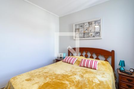 Casa à venda com 90m², 2 quartos e sem vagaQuarto 1