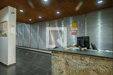 Apartamento à venda com 33m², 1 quarto e sem vaga Apartamento à venda com 33m², 1 quarto e sem vagaÁrea comum - Portaria