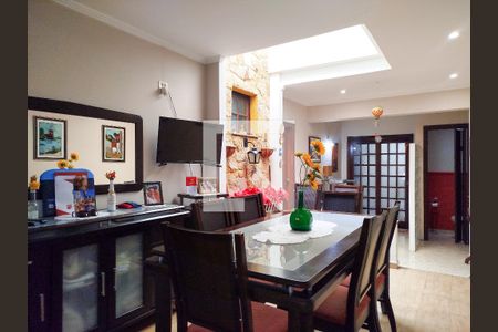 Casa para alugar com 304m², 3 quartos e 4 vagas Casa para alugar com 304m², 3 quartos e 4 vagasSala de Jantar