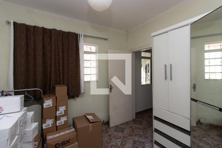 Casa à venda com 150m², 4 quartos e sem vagaQuarto 2