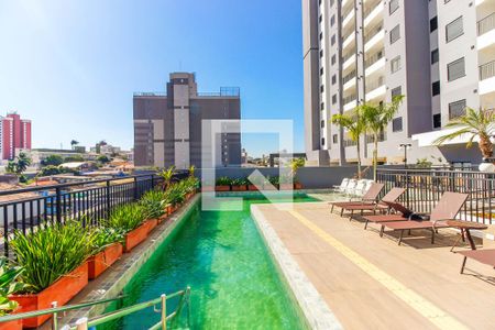 Apartamento à venda com 42m², 2 quartos e 1 vagaÁrea comum - Piscina