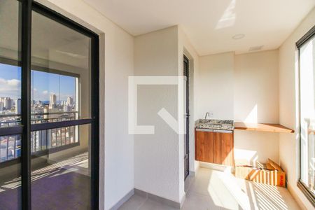 Apartamento à venda com 42m², 2 quartos e 1 vagaSacada e Espaço Gourmet