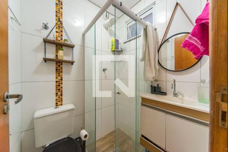 Apartamento à venda com 84m², 2 quartos e 1 vaga Apartamento à venda com 84m², 2 quartos e 1 vagaBanheiro