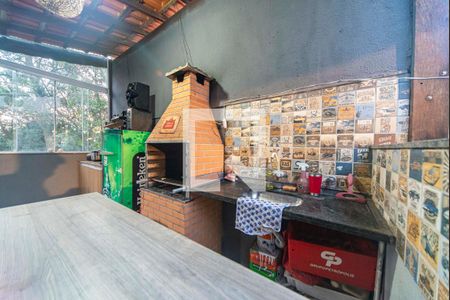 Apartamento à venda com 84m², 2 quartos e 1 vaga Apartamento à venda com 84m², 2 quartos e 1 vagaÁrea Gourmet