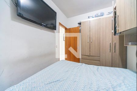 Apartamento à venda com 84m², 2 quartos e 1 vaga Apartamento à venda com 84m², 2 quartos e 1 vagaQuarto 2