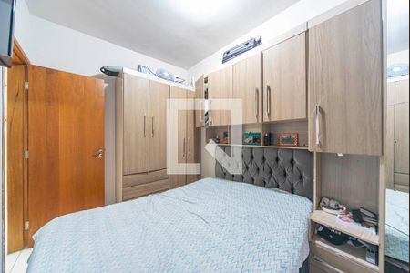 Apartamento à venda com 84m², 2 quartos e 1 vaga Apartamento à venda com 84m², 2 quartos e 1 vagaQuarto 2