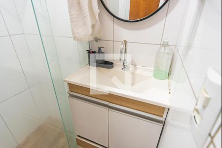 Apartamento à venda com 84m², 2 quartos e 1 vaga Apartamento à venda com 84m², 2 quartos e 1 vagaBanheiro