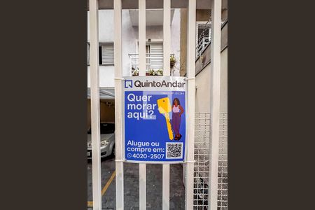 Apartamento à venda com 84m², 2 quartos e 1 vaga Apartamento à venda com 84m², 2 quartos e 1 vagaPlaca Banner Instalada na Fachada