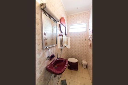 Casa à venda com 180m², 2 quartos e 2 vagas Casa à venda com 180m², 2 quartos e 2 vagasLavabo