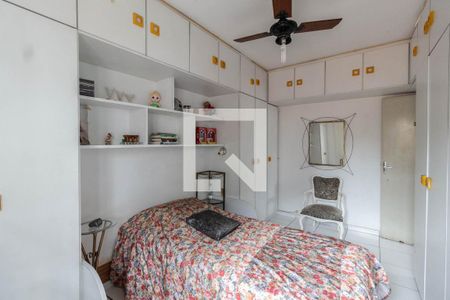 Casa à venda com 180m², 2 quartos e 2 vagas Casa à venda com 180m², 2 quartos e 2 vagasQuarto 2