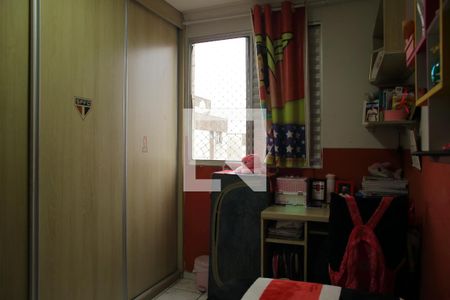 Apartamento à venda com 44m², 2 quartos e 1 vagaQuarto 