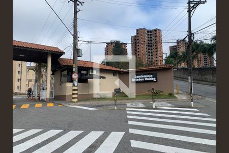 Apartamento à venda com 44m², 2 quartos e 1 vaga Apartamento à venda com 44m², 2 quartos e 1 vagaÁrea comum