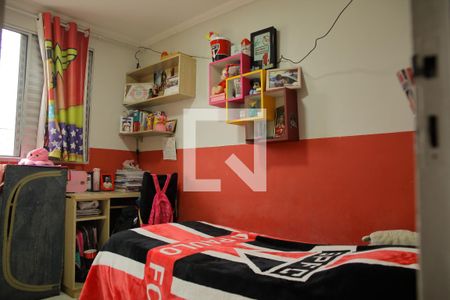 Apartamento à venda com 44m², 2 quartos e 1 vagaQuarto 