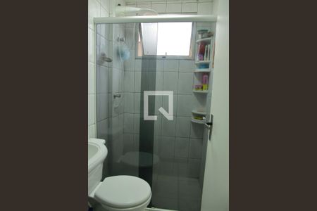 Apartamento à venda com 44m², 2 quartos e 1 vagaBanheiro