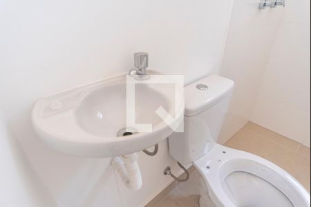 Apartamento à venda com 125m², 3 quartos e 3 vagas Apartamento à venda com 125m², 3 quartos e 3 vagasBanheiro de Serviço