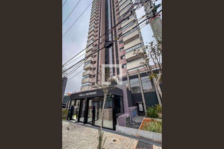 Apartamento à venda com 125m², 3 quartos e 3 vagas Apartamento à venda com 125m², 3 quartos e 3 vagasFachada e portaria