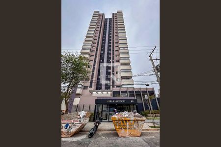 Apartamento à venda com 125m², 3 quartos e 3 vagas Apartamento à venda com 125m², 3 quartos e 3 vagasFachada e portaria