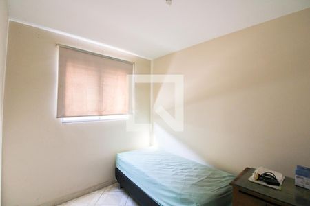 Apartamento à venda com 85m², 3 quartos e 1 vaga Apartamento à venda com 85m², 3 quartos e 1 vagaQuarto 2