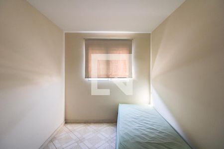 Apartamento à venda com 85m², 3 quartos e 1 vaga Apartamento à venda com 85m², 3 quartos e 1 vagaQuarto 2