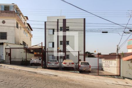 Apartamento à venda com 85m², 3 quartos e 1 vaga Apartamento à venda com 85m², 3 quartos e 1 vagaFachada