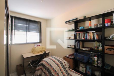 Apartamento à venda com 85m², 3 quartos e 1 vaga Apartamento à venda com 85m², 3 quartos e 1 vagaQuarto 1
