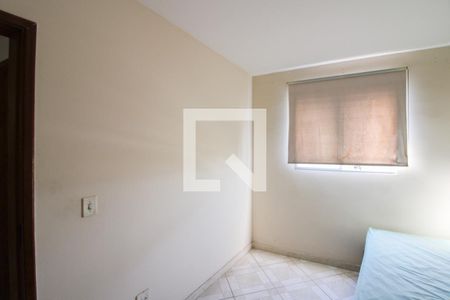 Apartamento à venda com 85m², 3 quartos e 1 vaga Apartamento à venda com 85m², 3 quartos e 1 vagaQuarto 2