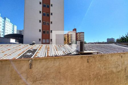 Apartamento à venda com 89m², 3 quartos e 2 vagas Apartamento à venda com 89m², 3 quartos e 2 vagasVista da Área de Serviço