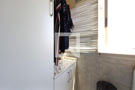 Apartamento à venda com 89m², 3 quartos e 2 vagas Apartamento à venda com 89m², 3 quartos e 2 vagasÁrea de Serviço