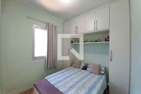 Apartamento à venda com 89m², 3 quartos e 2 vagas Apartamento à venda com 89m², 3 quartos e 2 vagasQuarto 3 - Suíte