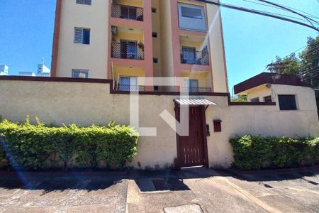 Apartamento à venda com 89m², 3 quartos e 2 vagas Apartamento à venda com 89m², 3 quartos e 2 vagasFachada e Portaria