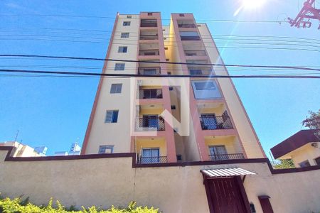 Apartamento à venda com 89m², 3 quartos e 2 vagas Apartamento à venda com 89m², 3 quartos e 2 vagasFachada do Prédio