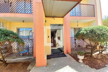 Apartamento à venda com 89m², 3 quartos e 2 vagas Apartamento à venda com 89m², 3 quartos e 2 vagasFachada do Bloco