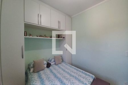 Apartamento à venda com 89m², 3 quartos e 2 vagas Apartamento à venda com 89m², 3 quartos e 2 vagasQuarto 3 - Suíte