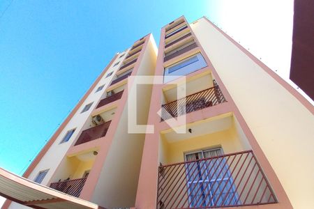 Apartamento à venda com 89m², 3 quartos e 2 vagas Apartamento à venda com 89m², 3 quartos e 2 vagasFachada do Prédio