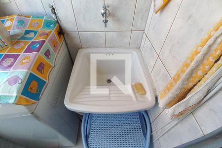 Apartamento à venda com 89m², 3 quartos e 2 vagas Apartamento à venda com 89m², 3 quartos e 2 vagasDetalhe da Área de Serviço