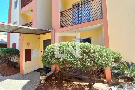 Apartamento à venda com 89m², 3 quartos e 2 vagas Apartamento à venda com 89m², 3 quartos e 2 vagasFachada do Bloco