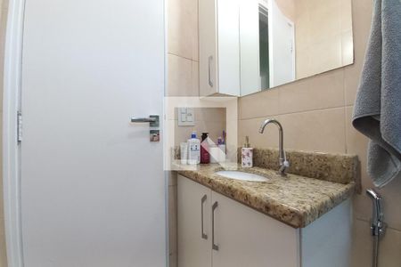 Apartamento à venda com 89m², 3 quartos e 2 vagas Apartamento à venda com 89m², 3 quartos e 2 vagasBanheiro