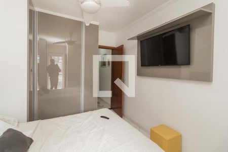 Casa de condomínio à venda com 64m², 2 quartos e 1 vaga Casa de condomínio à venda com 64m², 2 quartos e 1 vagaSuíte 1