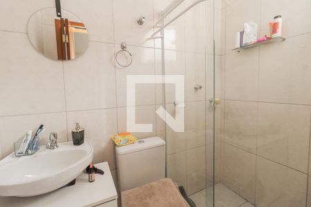 Casa de condomínio à venda com 64m², 2 quartos e 1 vaga Casa de condomínio à venda com 64m², 2 quartos e 1 vagaSuíte 1