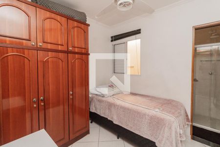 Casa de condomínio à venda com 64m², 2 quartos e 1 vaga Casa de condomínio à venda com 64m², 2 quartos e 1 vagaSuíte 2