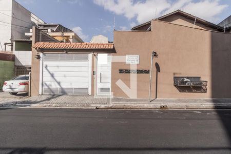 Casa de condomínio à venda com 64m², 2 quartos e 1 vaga Casa de condomínio à venda com 64m², 2 quartos e 1 vagaFachada