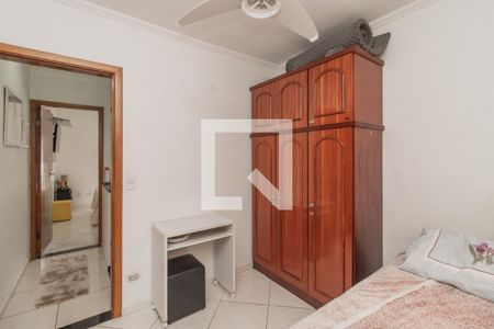 Casa de condomínio à venda com 64m², 2 quartos e 1 vaga Casa de condomínio à venda com 64m², 2 quartos e 1 vagaSuíte 2