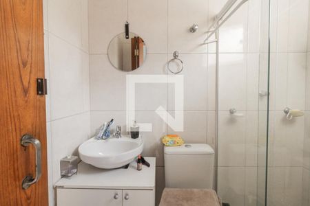 Casa de condomínio à venda com 64m², 2 quartos e 1 vaga Casa de condomínio à venda com 64m², 2 quartos e 1 vagaSuíte 1