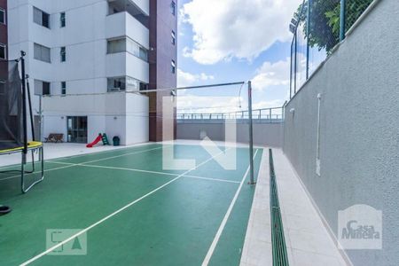 Apartamento à venda com 150m², 4 quartos e 3 vagasÁrea comum