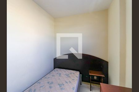 Apartamento à venda com 100m², 3 quartos e 1 vaga Apartamento à venda com 100m², 3 quartos e 1 vagaQuarto de Serviço