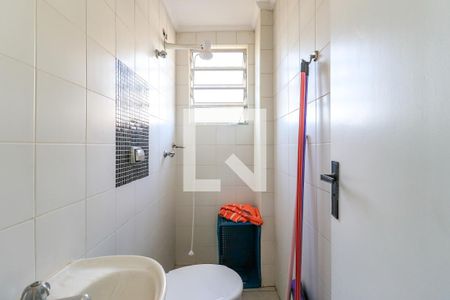 Apartamento à venda com 100m², 3 quartos e 1 vaga Apartamento à venda com 100m², 3 quartos e 1 vagaBanheiro de Serviço