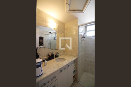 Apartamento à venda com 74m², 2 quartos e 1 vagaBanheiro Social